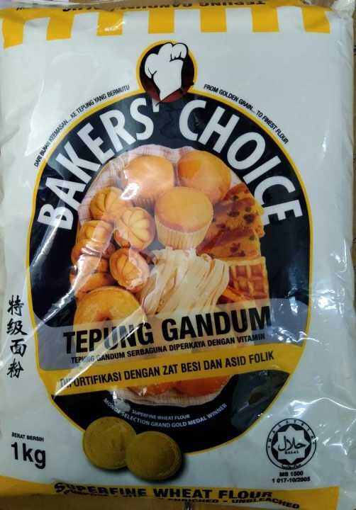 BAKERS CHOICE FLOUR /TEPUNG GANDUM /面粉 1KG Lazada