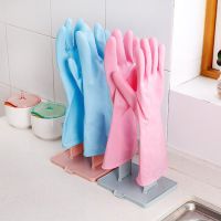 hang qiao shopAi HomePlastic Household Gloves Rack Drying Drain Water Stand Holder Dish Kitchen Tools