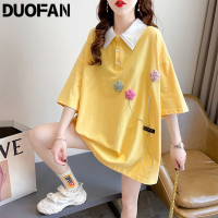 DUOFAN ฤดูร้อนแขนสั้นเสื้อยืดสตรีเย็บปักถักร้อยดอกไม้เสื้อโปโลลำลองประเดิมฮาราจูกุกลางความยาวคลอดเสื้อยืดยอดนิยม