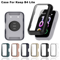 Full PC Protective Case + Glass Film For Keep B4 Lite Smart Watch Accessory Screen Protector Cases Cover For Keep B4 Lite