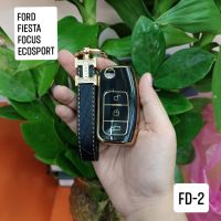 TPU ปลอกกุญแจรถยนต์ เคสกุญแจรถ สำหรับ Ford Fiesta Focus Ecosport แบบดีดข้าง