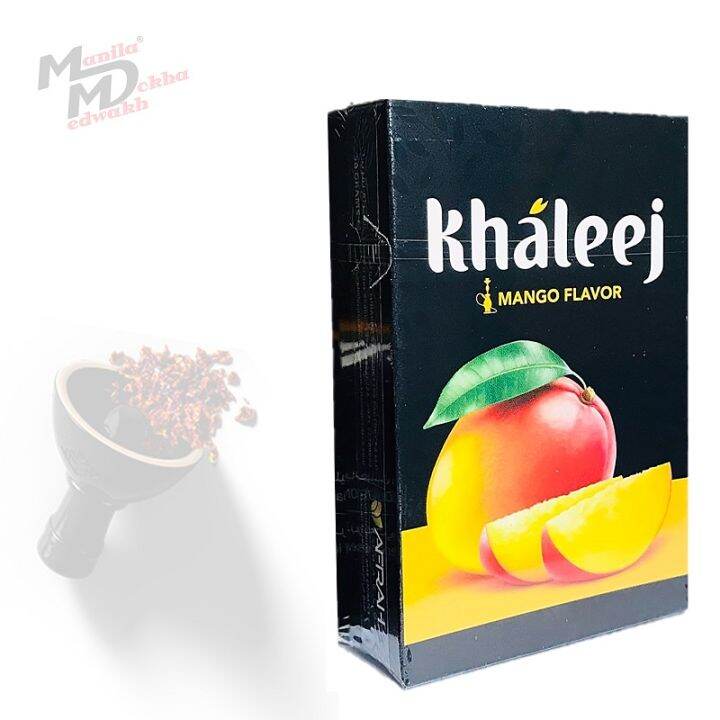 Manila Dokha Medwakh Mango Hookah Shisha Flavor Lazada PH