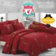 TULIP DELIGHT ชุดผ้าปูที่นอน 3.5 ฟุต (ไม่รวมผ้านวม) ลิเวอร์พูล Liverpool DLC049 สีแดง (ชุด 3 ชิ้น) #ทิวลิป ผ้าปู ผ้าปูที่นอน หงส์แดง ลิเวอร์