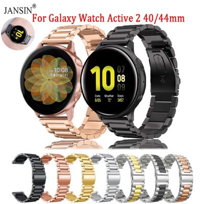 Stainless Steel Strap For Galaxy Watch Active 2 40mm 40mm Watchband Metal Band For Samsung Galaxy Watch active 2 Bracelet Correa
