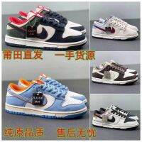 High-quality Tibetan Horse Otomo Keyang Steam Boy Otomo Series Low-top Sneakers Trendy Sports Shoes