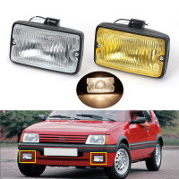 Car front bumper fog light day running drive lamp, Peugeot 205 GTI roo 106 306 Mi16 H3 Slight lamp