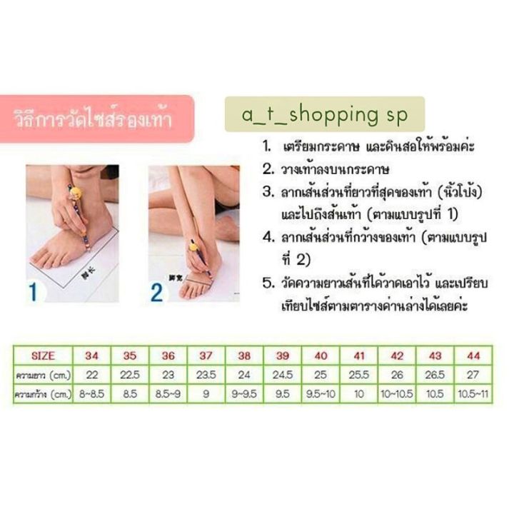 chikoo-shop-รองเท้าผ้าใบหนังผสมนูบัค-มีบริการเก็บปลายทาง-ส่งตรงจากผู้ผลิต-ไม่ผ่านคนกลาง