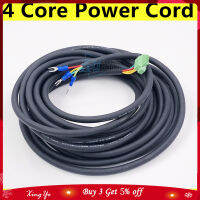 Inkjet Printer Power Cord 4 Pins for Solvent Printer 4 Cores Power Cable 7m  for UV Flatbed Printer Power Wire