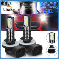 Litake 2 Pcs 881ไฟ Led หมอกรถ DRL ขับรถหลอดไฟ862 886 889 894 896 898 Xenon สีขาว6000K 4000lm Ip67กันน้ำ