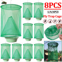 1468PCS Fly Catcher Killer Pest Control Reusable แขวน Fly Trap Flytrap Cage กับดักสุทธิสวนกลางแจ้งแขวน Flycatcher