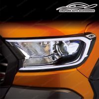 ครอบไฟหน้า 2015+ เรนเจอร์ MC ford ranger รุ่น DRL เดย์ทามไลท์ พร้อม ชุดสายไฟ ยี่ห้อ FITT