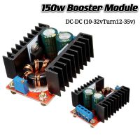 【Agoal】150W Boost 10-32V ถึง12-35V ตัวแปลงแรงดันไฟฟ้า DC 6A Step Up แรงดันไฟฟ้าชาร์จโมดูลอินเวอร์เตอร์แหล่งจ่ายไฟ