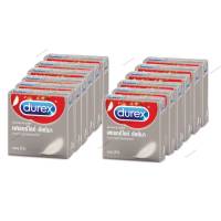 Durex Fetherlite Ultima ถุงยางอนามัย ดูเร็กซ์ เฟเธอร์ไลท์ อัลติมา ขนาด 52 มม. 12 กล่อง (ขนาดบรรจุ 3ชิ้น/กล่อง)