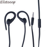 Elistooop Earhook หูฟังแบบมีสายในหูหูฟังหูฟังพร้อมไมโครโฟนสำหรับมาร์ทโฟน