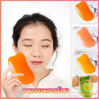 Thai Pioneers นวดหน้า กัวซา Gua sha  ที่นวดหน้า  อุปกรณ์นวด Scrapping supplies