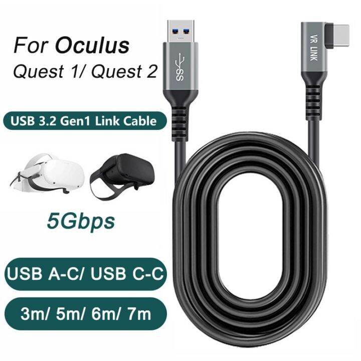 [NEW 2023] Link Cable for Oculus Quest 2 5m 6m 7m USB 3.2 Type C Data