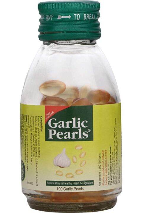 garlic-pearls-100-pearls