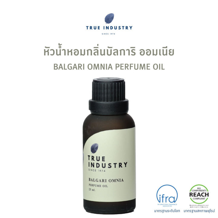true-industry-หัวน้ำหอมผู้หญิงกลิ่น-บัลการี-ออมเนีย-balgari-omnia-women-perfume-oil