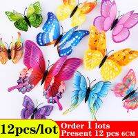 Wall Stickers home decor Multicolor Layer Sticker 12Pcs/lot for decoration on the living room