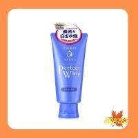 SENKA PERFECT WHIP (120กรัม) เซนกะ เพอร์เฟ็ควิป หลอดสีฟ้า