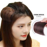 good ? Hair Pack hair piece female underlay hair root fluffy hair invisible on both sides of the head invisible patch hair piece pony tail wig top artifact fluffy YY