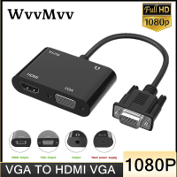 2021VGA to HDMI VGA adapter 1080P HD VGA splitter 1 in 2 output for computers desktops laptops computers monitors projectors