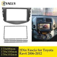 Double Din รถวิทยุ Fascia สเตอริโอแผงสำหรับ TOYOTA RAV4 2006-2012 DVD Player กรอบอะแดปเตอร์เสียง Refitting Bezel Dash Kit