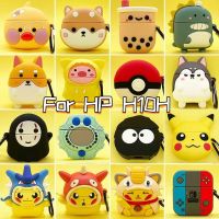 READY STOCK! Cartoon Spaceman &amp; Solid Color for HP H10H Soft Earphone Case Cover