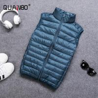 ZZOOI QUANBO Mens Lightweight Water-Resistant Packable Puffer Vest