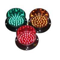 【CW】▥◄❉  one Pack Dc 12V 3 Pieces New 100mm Traffic Lamp Cluster
