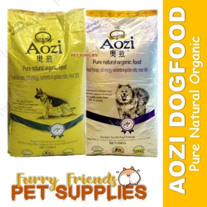 AOZI DOG FOOD Pure Natural Organic | Lazada PH