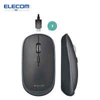 Elecom Slint Mouse Wireless Bluetooth M 3-button Thin, Quiet, Rechargeable M-TM15BBGM/EC