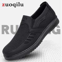 Men Casual Flats Shoes Canvas Slip on Mens Casual Shoes Breathable Male Footwear Spring Autumn Sneakers Flat