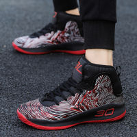 2022 New Fashion Men Sneakers Basketball Shoes High-top Non-slip Running Shoes Wear-resistant Outdoor Casual Sport Shoes for Men