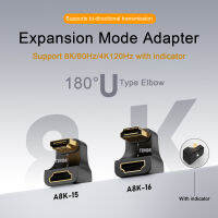 อะแดปเตอร์ที่เข้ากันได้กับ Hdmi ขนาด8K พร้อมไฟแสดงสถานะ Uhs2.1ชัดเจนมากสำหรับผู้ชายคอนเนคเตอร์ตัวเมียผู้ซื้อ