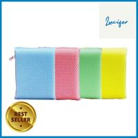 ฟองน้ำหุ้มตาข่าย POLY-BRITE 407-42 10x13x2cm แพ็ค4MESH COVERED SPONGE POLY-BRITE 407-42 10x13x2cm 4 PCS **คุ้มที่สุดแล้วจ้า**