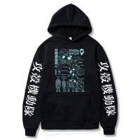 Japan Manga Ghost In The Shell Hoodie Men Cotton Hooded Sweatshirts Anime Kusanagi Motoko Casual Oversized Hoodies Streetwear Size XS-4XL