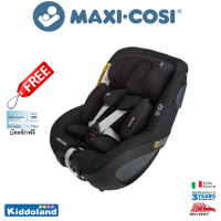 Maxi Cosi Pearl 360 i-Size – Black คาร์ซีทใช้ได้ตั้งแต่แรกเกิด – อายุ 4  ปี