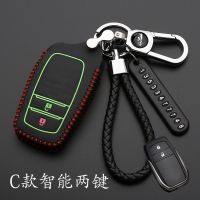 dvvbgfrdt Black Leather Car Smart Key Cover Case For Toyota Camry Coralla Crown RAV4 Highlander 2015 2 Button Remote Key Protective Shell