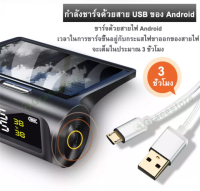 อุปกรณ์วัดลมยางไร้สาย วัดลมยางไร้สายพลังแสงอาทิตย์ TPMS วัดอุณหภูมิ วัดความดันลมยาง