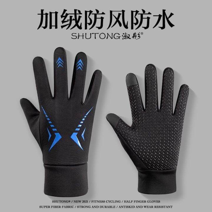 ต้นฉบับ-the-north-face-mens-autumn-and-winter-cycling-gloves-outdoor-touch-screen-korean-style-windproof-warm-and-cold-proof-plus-cashmere-driving-sports-gloves-men