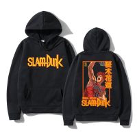 Anime Slam Dunk Sakuragi Hanamichi Graphic Hoodie Men Manga Casual  Long Sleeve Sweatshirt Male Oversized Hood Sportswear Size XS-4XL