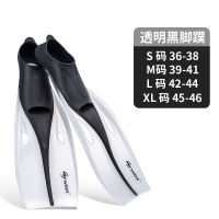 Spot parcel postWAVE Professional Snorkeling Three Pieces Flippers Female Flippers Male Free Submersible Equipment Deep Diving Training Swimming Product