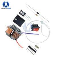 【CW】 Diy kit 15KV Frequency Voltage Ignition Generator Inverter Boost Up 18650 U Core Suite