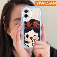 YIWESAN เคสสำหรับ OPPO A76 A96 A36ลายการ์ตูนน่ารักสำหรับเด็กผู้หญิงเจ้าหญิงสุดสร้างสรรค์เคสโทรศัพท์แบบใสขอบซิลิโคนนิ่มดีไซน์ใหม่ป้องกันเลนส์กล้องเคสโปร่งใส