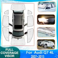 hot【DT】 Car Coverage Sunshades Q7 2007   2015 4L 2012 Front Rear Side Window Sunshade Covers  Accessories