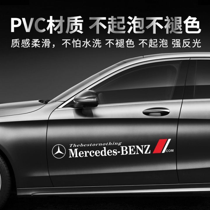 hot-สติกเกอร์โลโก้รถยนต์-benz-class-a-c-class-e-class-glc-gle260l-สําหรับตกแต่งรถยนต์