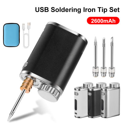 Wireless Portable Soldering Iron Kit USB Charging Battery Electric Soldering Irons 1-75W High-power Outdoor Soldering Iron Tools
