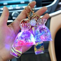 【CW】 Fashion Cartoon Sofa Into Keychain  Personality Trend Fun Chain Pendant