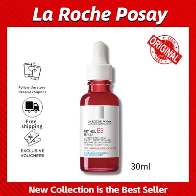 ⚡100% Authentic⚡La Roche Posay Retinol B3 Serum ลา โรช-โพเซย์ เรตินอล บี3 เซรั่ม เพื่อลดเลือนริ้วรอยลึก ขนาด 30 มล